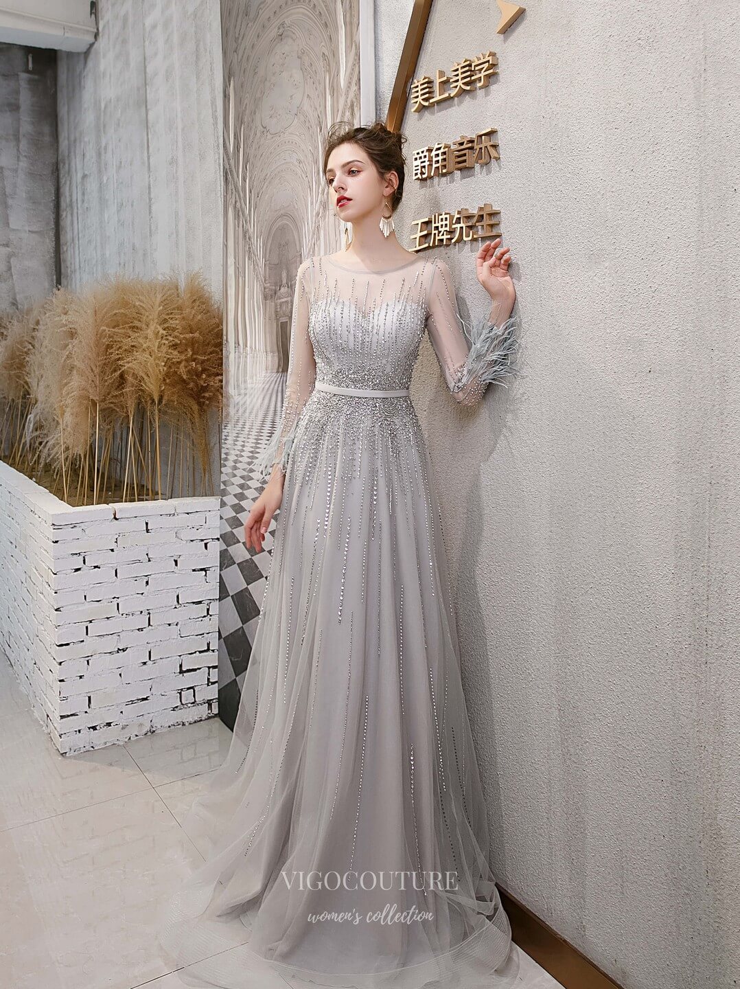 Long Sleeve Beaded Prom Dress 20217 vigocouture Long Sleeve Beaded Prom Dress 20217 vigocouture