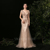 Prom Dress 2025 Mermaid Beaded Short Sleeve Prom Dresses 20134-unique elegant Prom Dresses-Champagne-US2-vigocouture