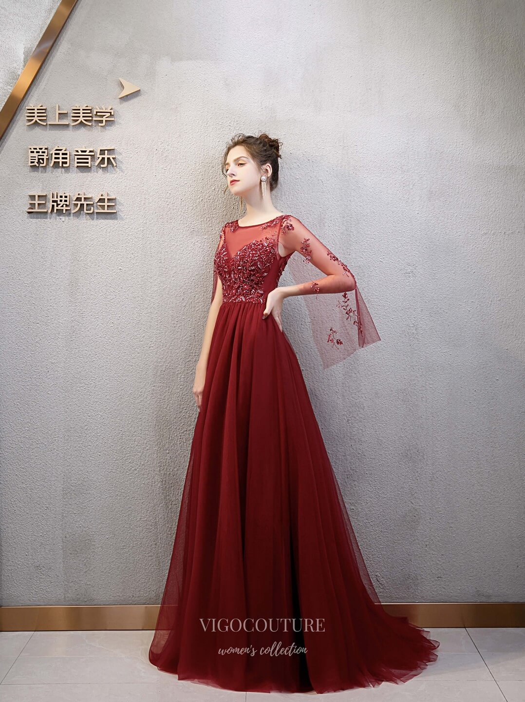 vigocouture-Beaded Long Sleeve Prom Dress 20211-Prom Dresses-vigocouture-