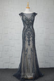 vigocouture-Beaded Mermaid Prom Dresses Cap Sleeve Evening Dresses 20761-Prom Dresses-vigocouture-Grey-US2-