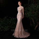 vigocouture-Khaki Mermaid Beaded Short Sleeve Prom Dresses 20151-Prom Dresses-vigocouture-