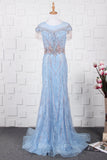 vigocouture-Light Blue Beaded Prom Dresses Mermaid Evening Dresses 20762-Prom Dresses-vigocouture-Light Blue-US2-