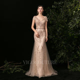 vigocouture-Mermaid Beaded Short Sleeve Prom Dresses 20134-Prom Dresses-vigocouture-Champagne-US2-